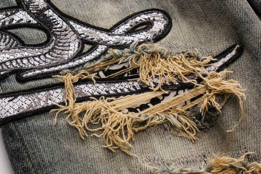 Amiri jeans